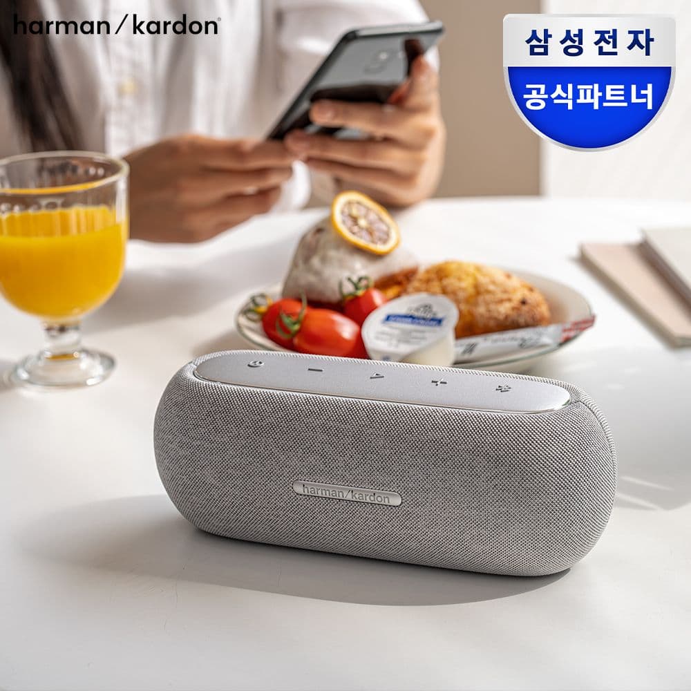 하만카돈 null - 최저가 144,000원