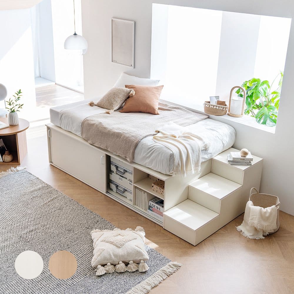 레이디가구 null - 최저가 254,900원