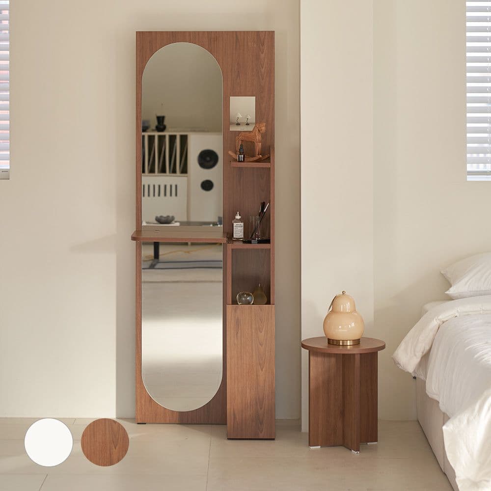 레이디가구 null - 최저가 99,900원