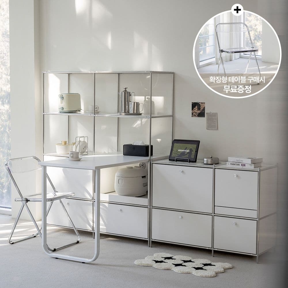 레이아웃 스튜디오 null - 최저가 94,500원