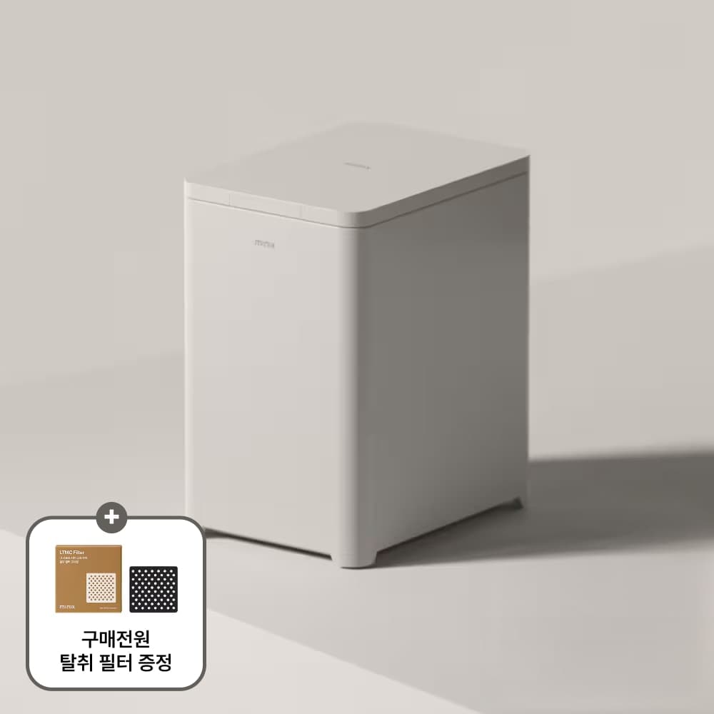 미닉스 더 시프트 미니 김치냉장고 39L 뚜껑형 - 최저가 399,000원 (33% 할인)