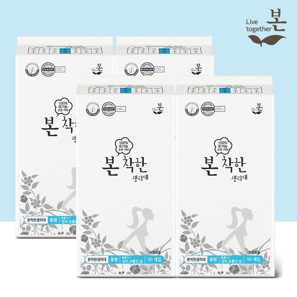 유기농본 착한 유기농 생리대 중형 30P, 4팩