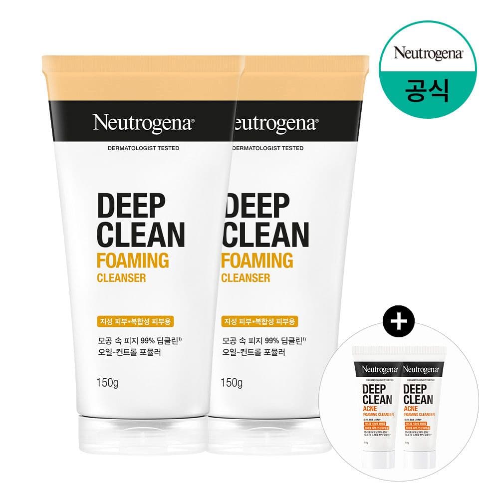 뉴트로지나 null - 최저가 12,900원