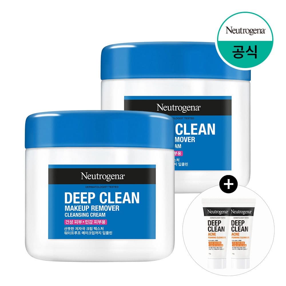 뉴트로지나 딥클린 클렌징 크림 285mlx2+(증정)아크네폼10gx2
