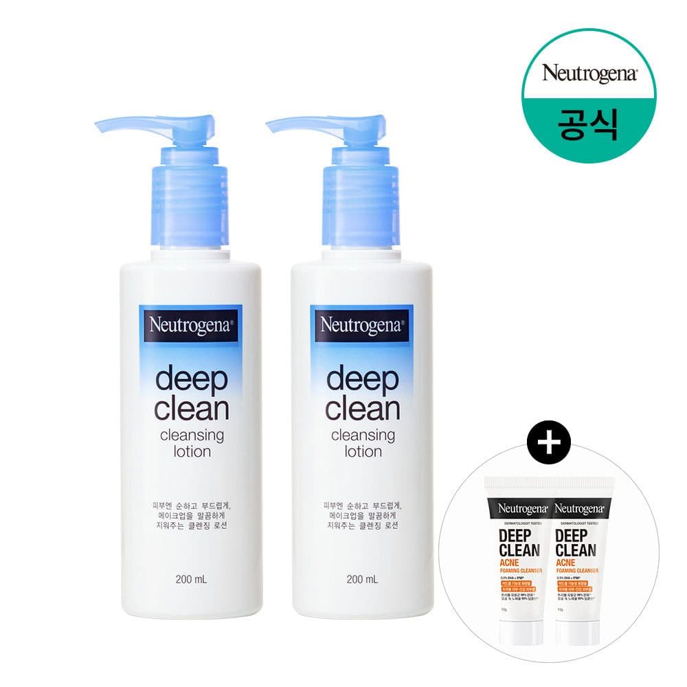 뉴트로지나 null - 최저가 12,900원