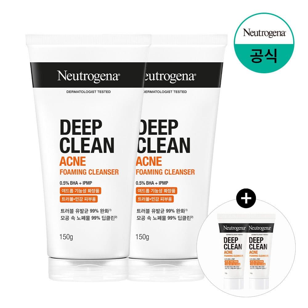뉴트로지나 딥클린 아크네 포밍 클렌져 150g x2+(증정)아크네폼10gx2 - 최저가 13,175원