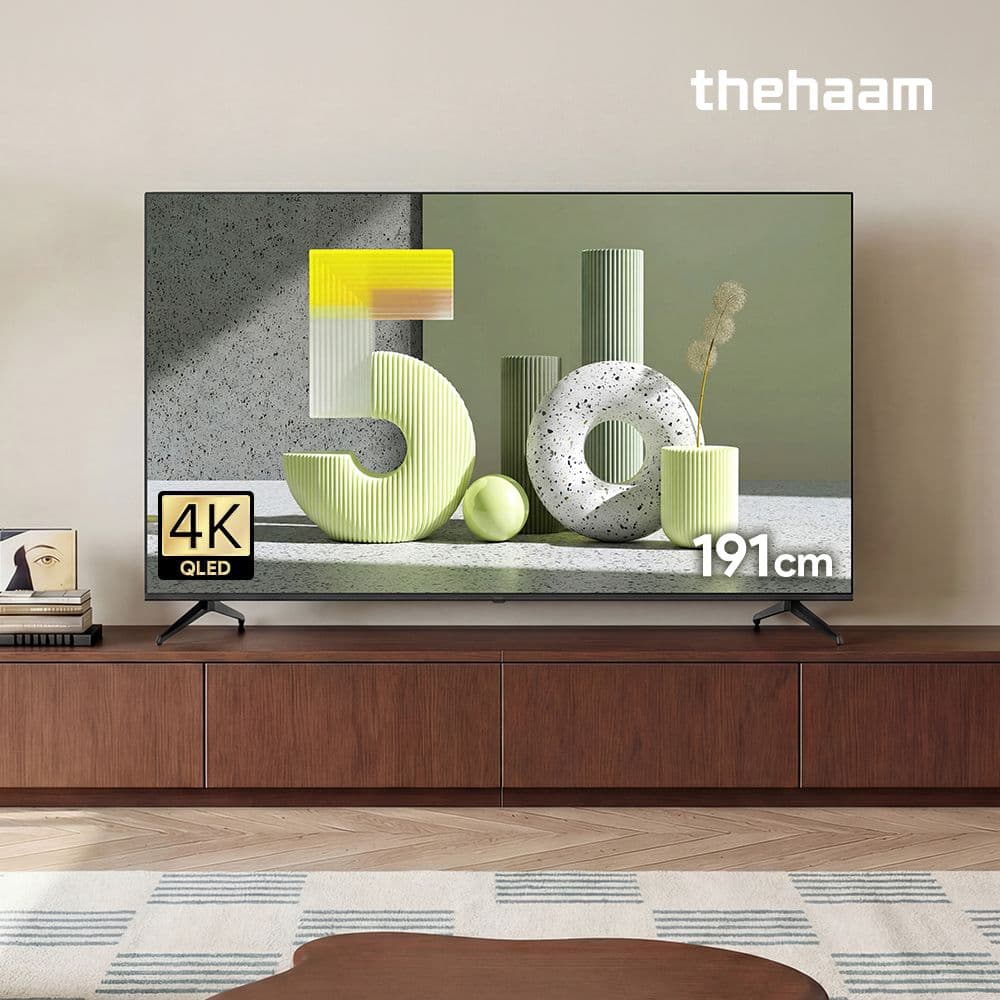 더함 스마트 75 QLED 120Hz 구글5.0 Android14 대형 삼탠바이미 - 최저가 842,930원