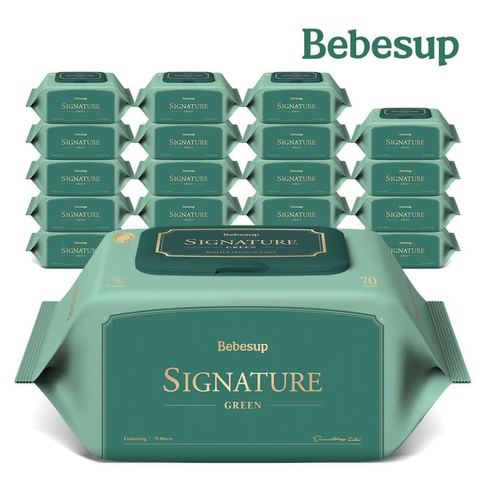 베베숲 시그니처그린70매캡20팩