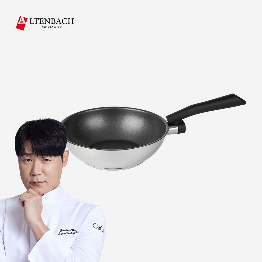 알텐바흐 최현석PICK 디펜더스 24웍 인덕션 스테인레스 프라이팬