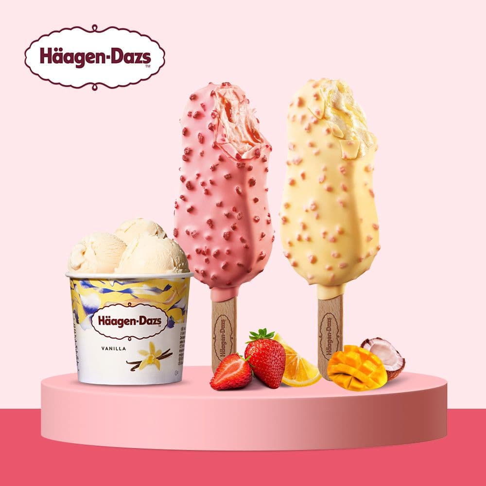 하겐다즈 null - 최저가 32,900원