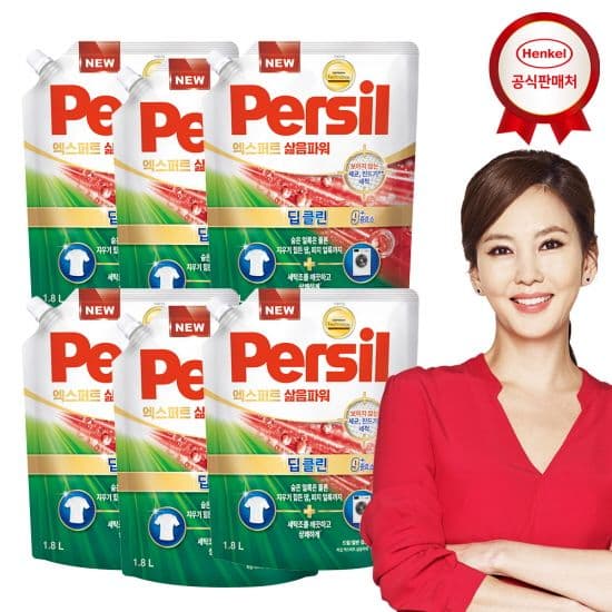 헨켈 null - 최저가 71,100원