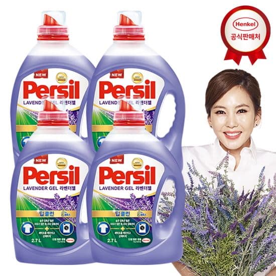헨켈 퍼실 딥클린 라벤더 2.7L x 4개 세탁세제 겸용 세탁망