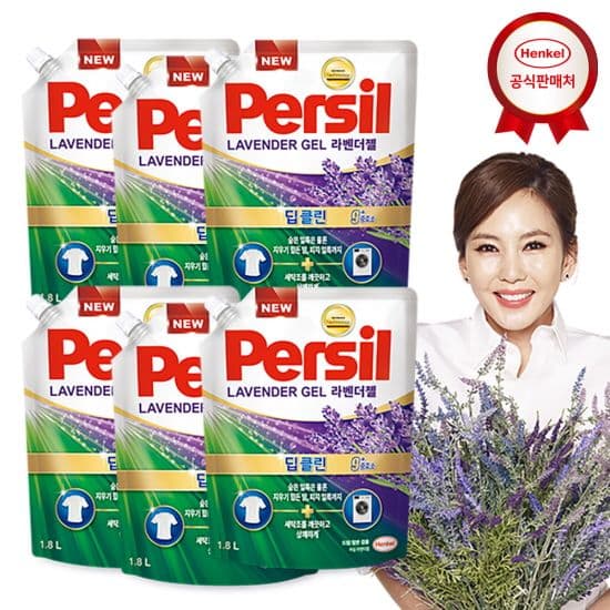헨켈 퍼실 딥클린 라벤더 1.8Lx6개 세탁세제 겸용