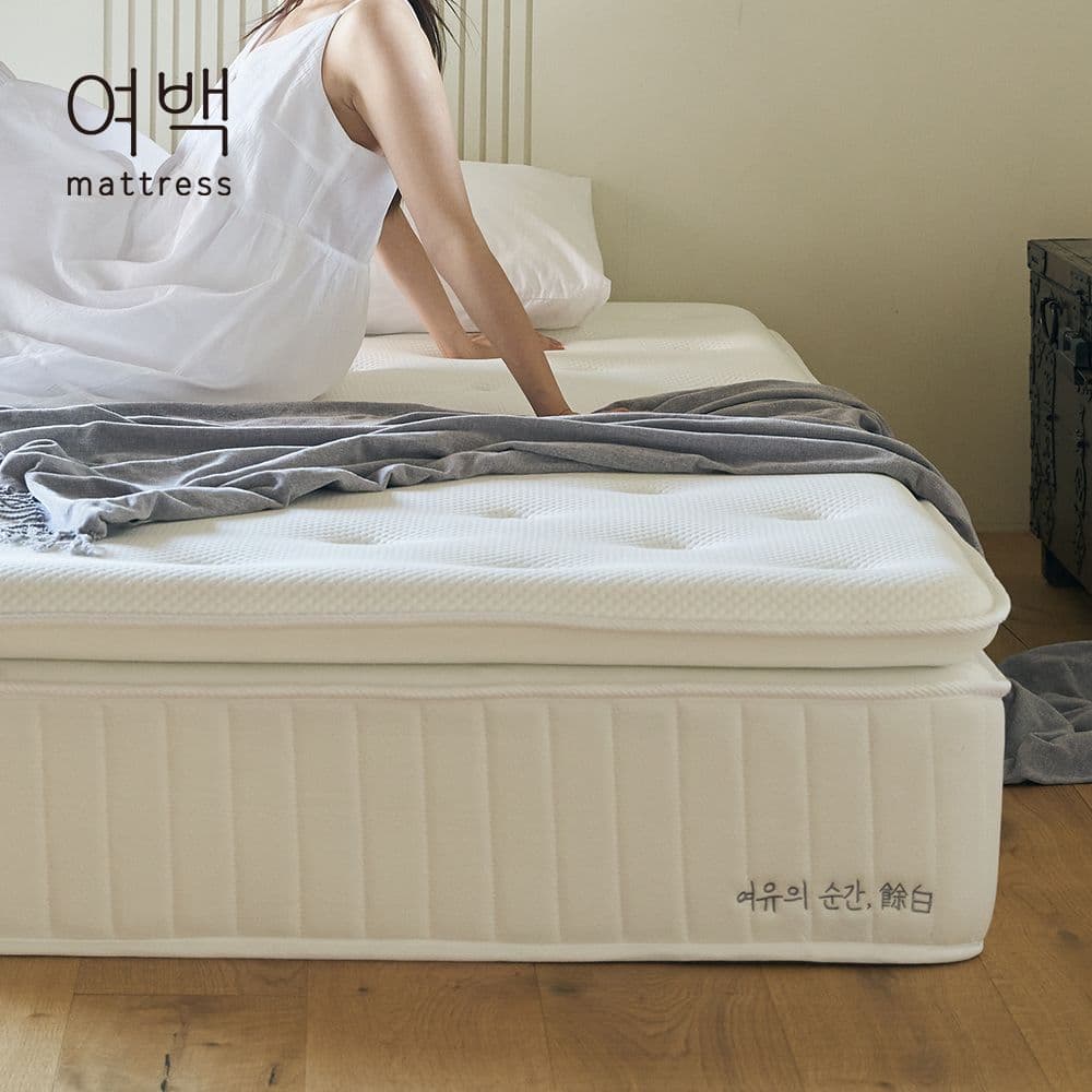 여백 null - 최저가 429,000원