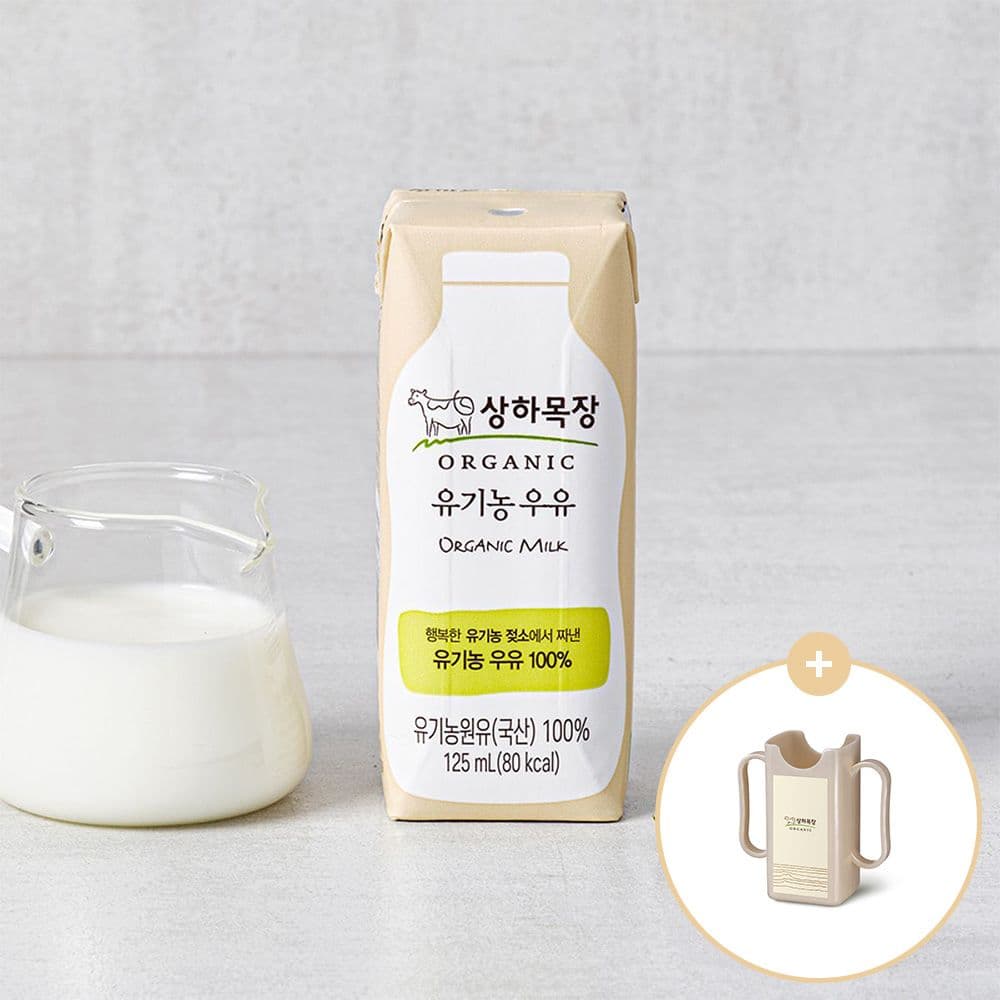 매일유업 상하목장 유기농 멸균 백색 125ml 48팩
