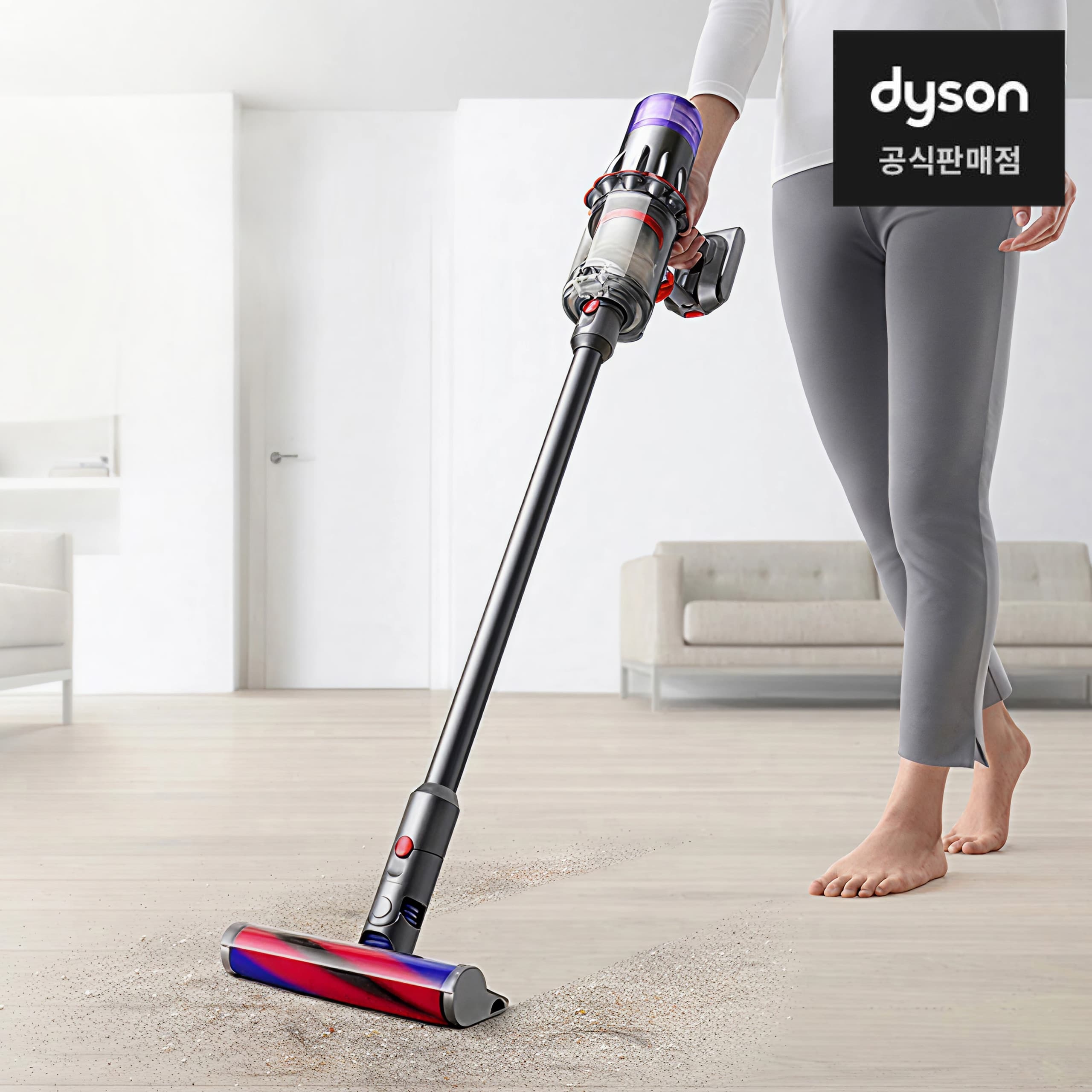 다이슨 무선청소기 디지털 슬림(니켈/니켈) + 전용스탠드 - 최저가 379,050원