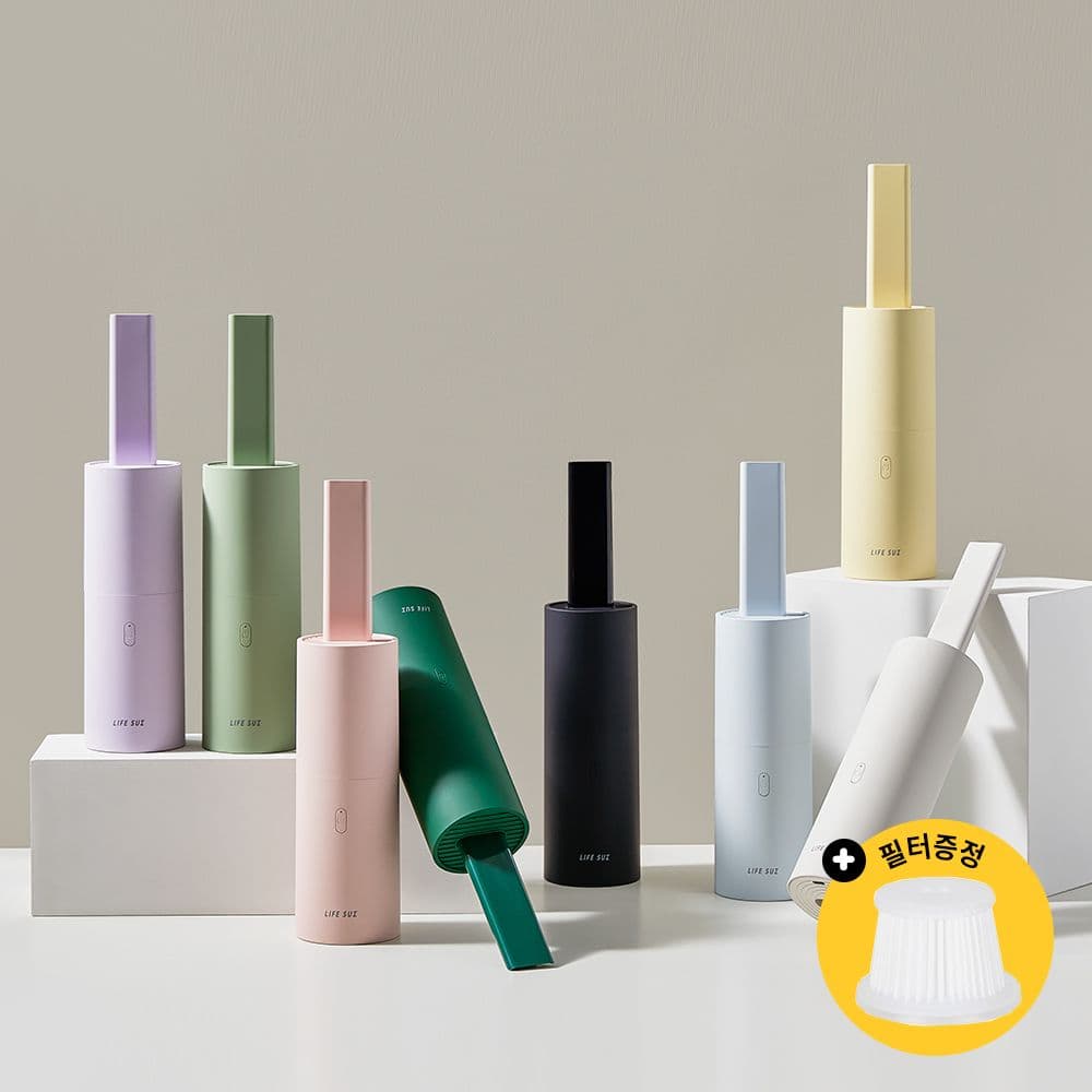 라이프썸 무선 충전 다용도 핸디 청소기(LFS-HA17) 휴대/차량용 미니청소기