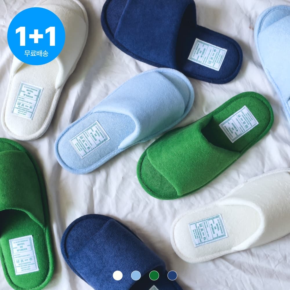 더블유그린 null - 최저가 27,232원