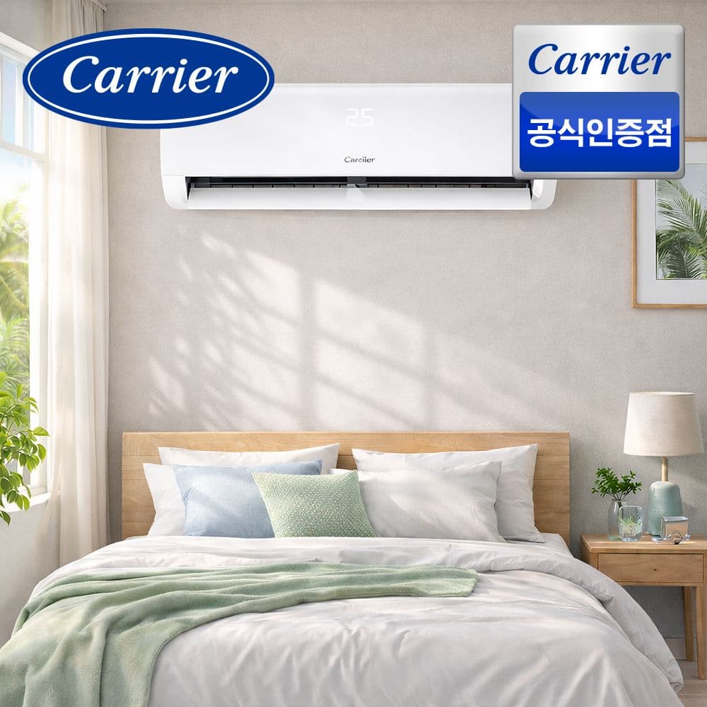 캐리어 OARB-0062FAWSD