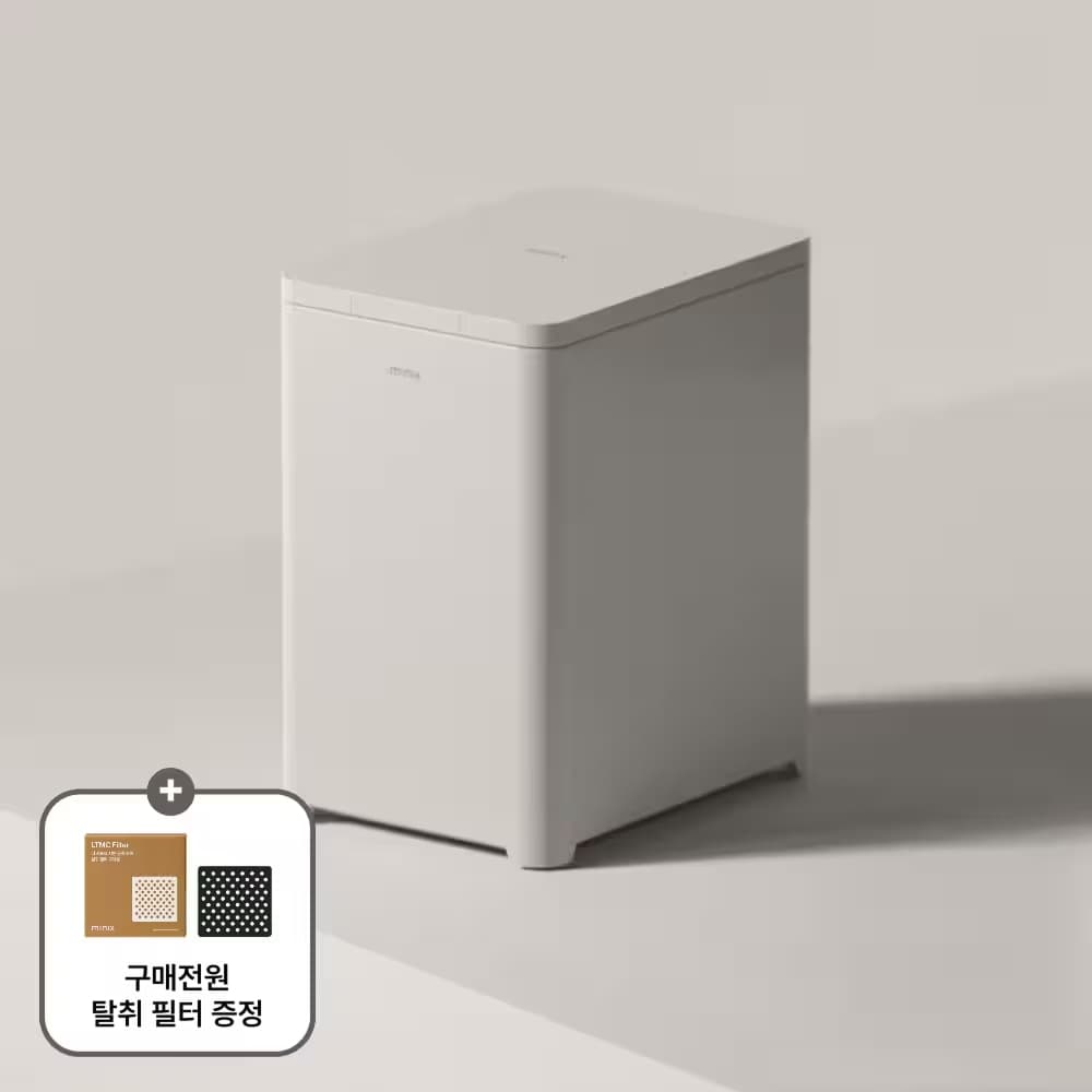 미닉스 더 시프트 미니 김치냉장고 39L 뚜껑형