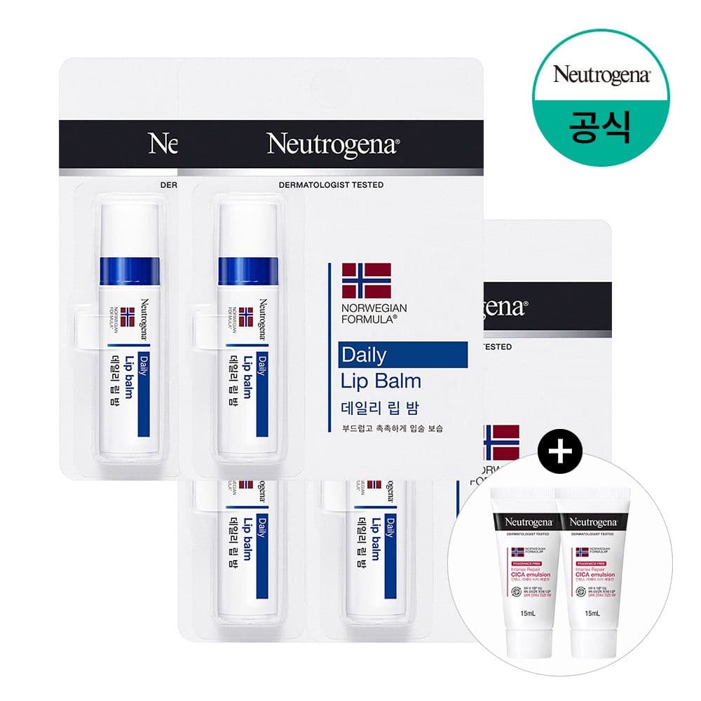 뉴트로지나 데일리 립 밤 4g x4+(증)N 시카 15mlx2