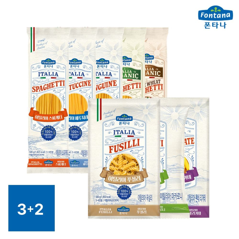 폰타나 null - 최저가 12,900원