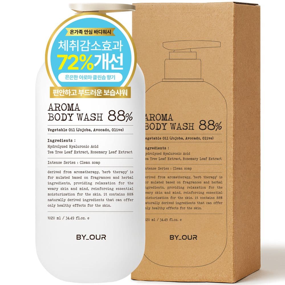바이아우어 바이아우어 아로마 약산성 퍼퓸 바디워시 클린솝향, 1.020L