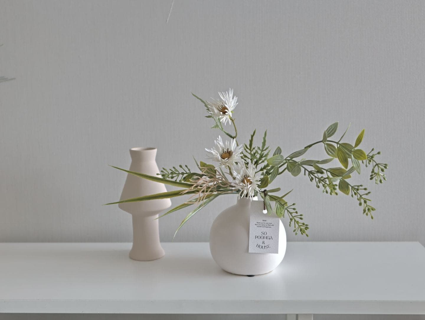 소품가 실 데이지 조화 꽃다발+화병 세트 인테리어 미니 소품