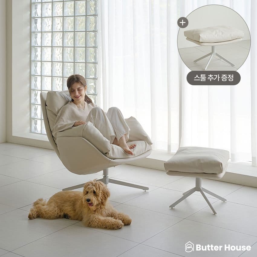 버터하우스 null - 최저가 339,000원