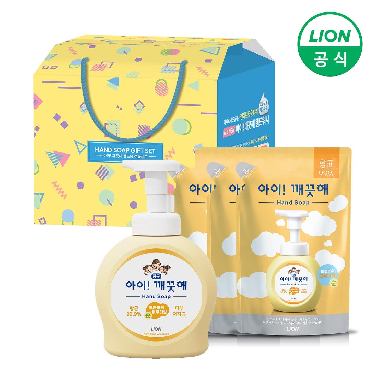 라이온 null - 최저가 15,900원