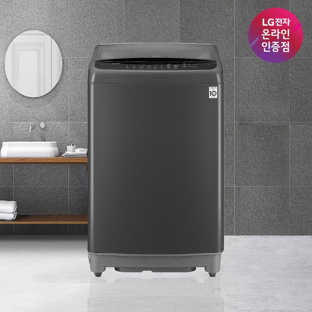 LG전자 LG 통돌이세탁기 TR13ML2 13KG