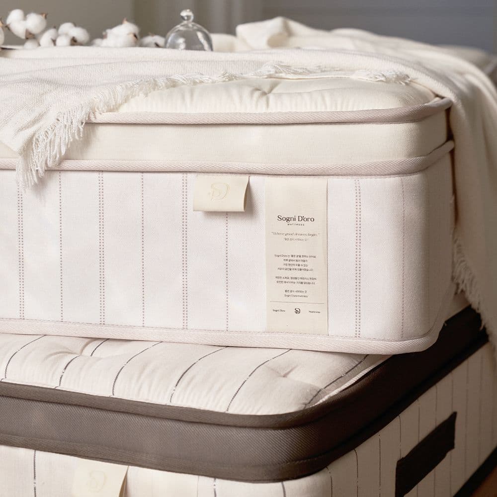 레이디가구 손니도로 스탠다드 매트리스 - 최저가 299,000원