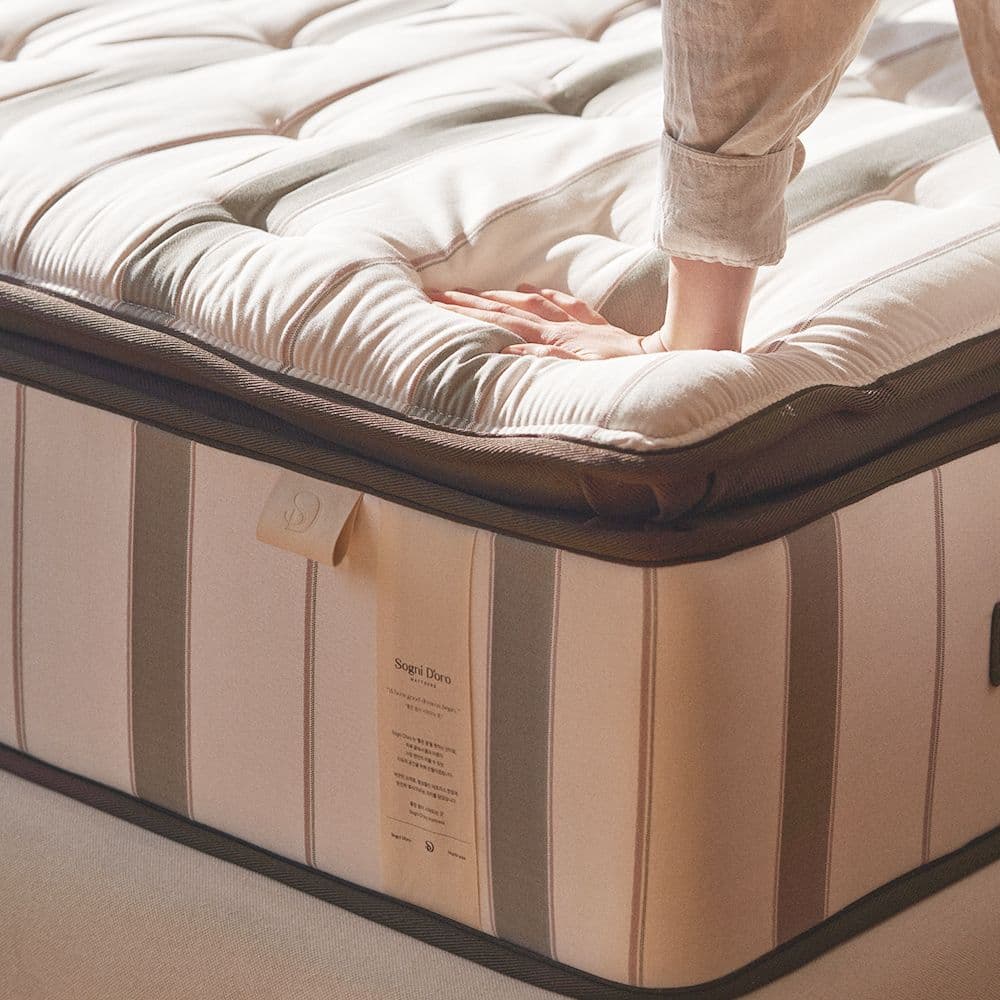 레이디가구 null - 최저가 599,000원