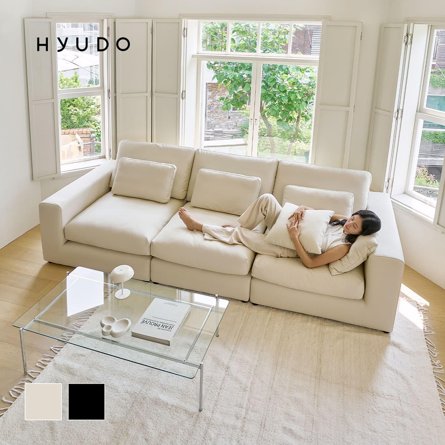 휴도 구름의 동백 가죽 소파 - 최저가 419,000원