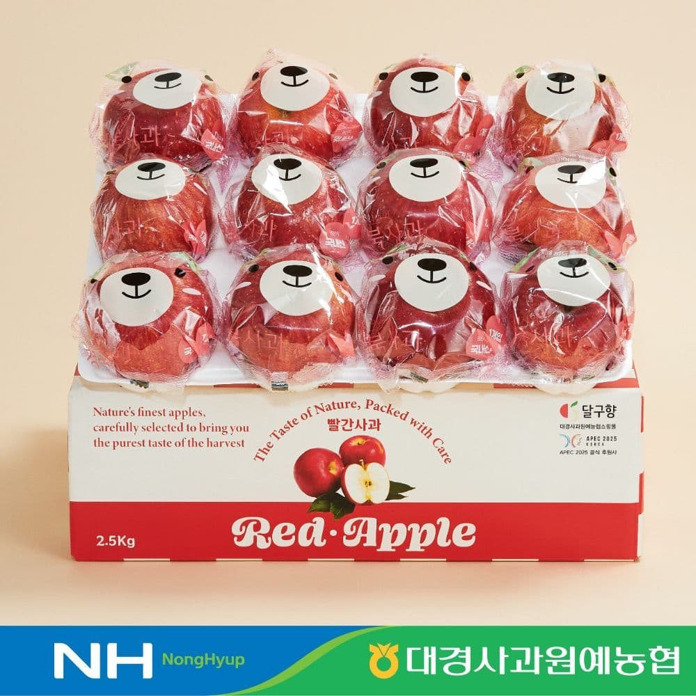 농협 null - 최저가 19,710원