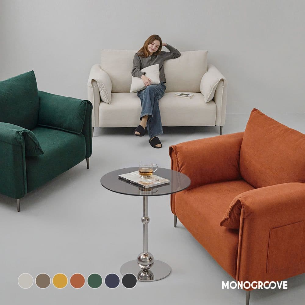 모노그루브 null - 최저가 161,100원