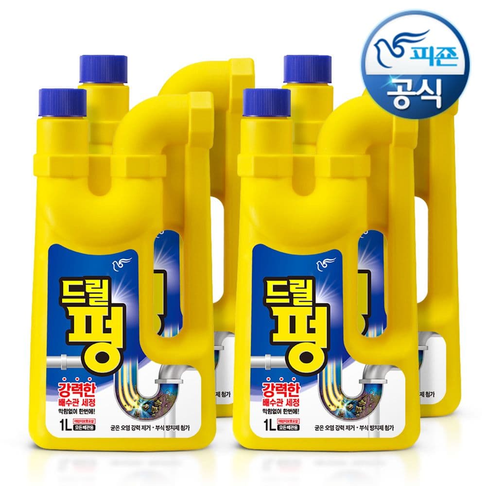 피죤 무균무때 강력 배수관세정 드릴펑 1L x4개