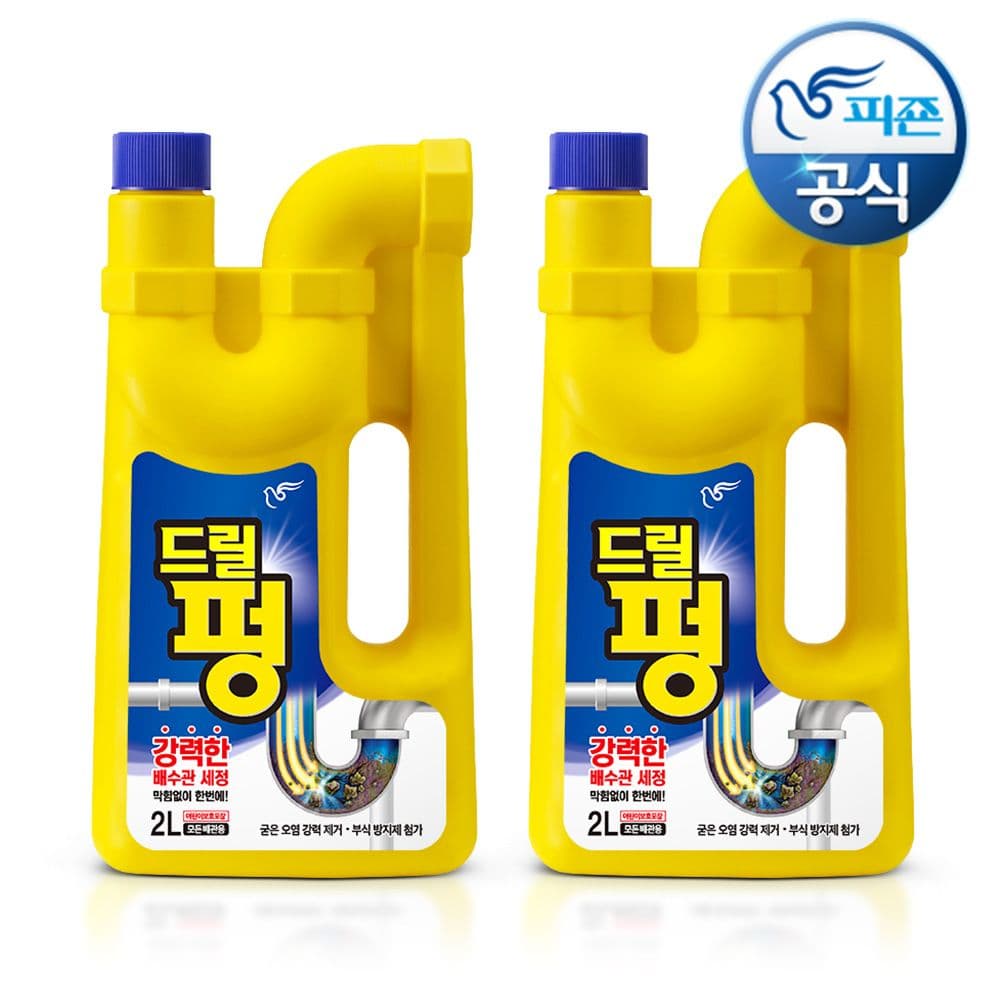 피죤 드릴펑 배수관세척제 2Lx2개