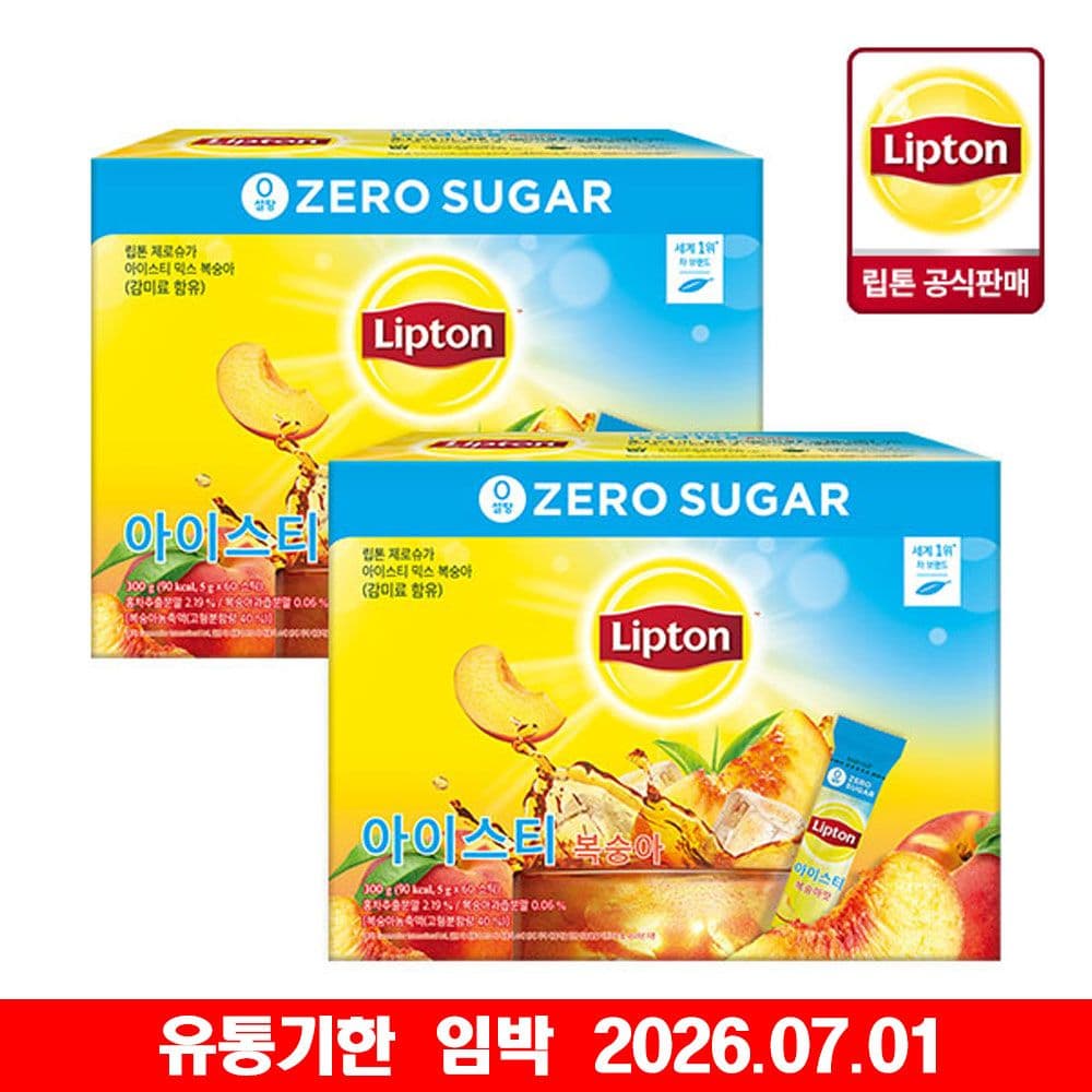 립톤 립톤 제로슈가 아이스티 복숭아 5g 60T