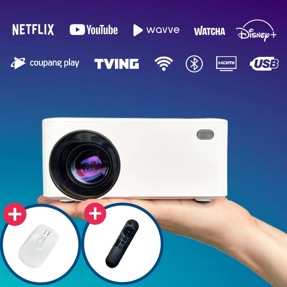 르바타 [해외] levata 30초 빔 프로젝터 미니 MINI