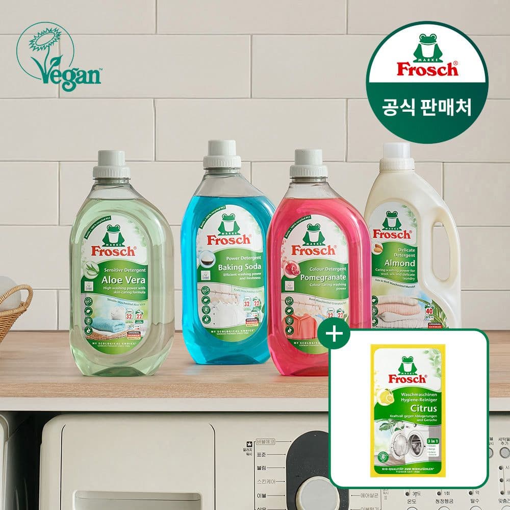 프로쉬 독일 세탁세제 1.5L 3개