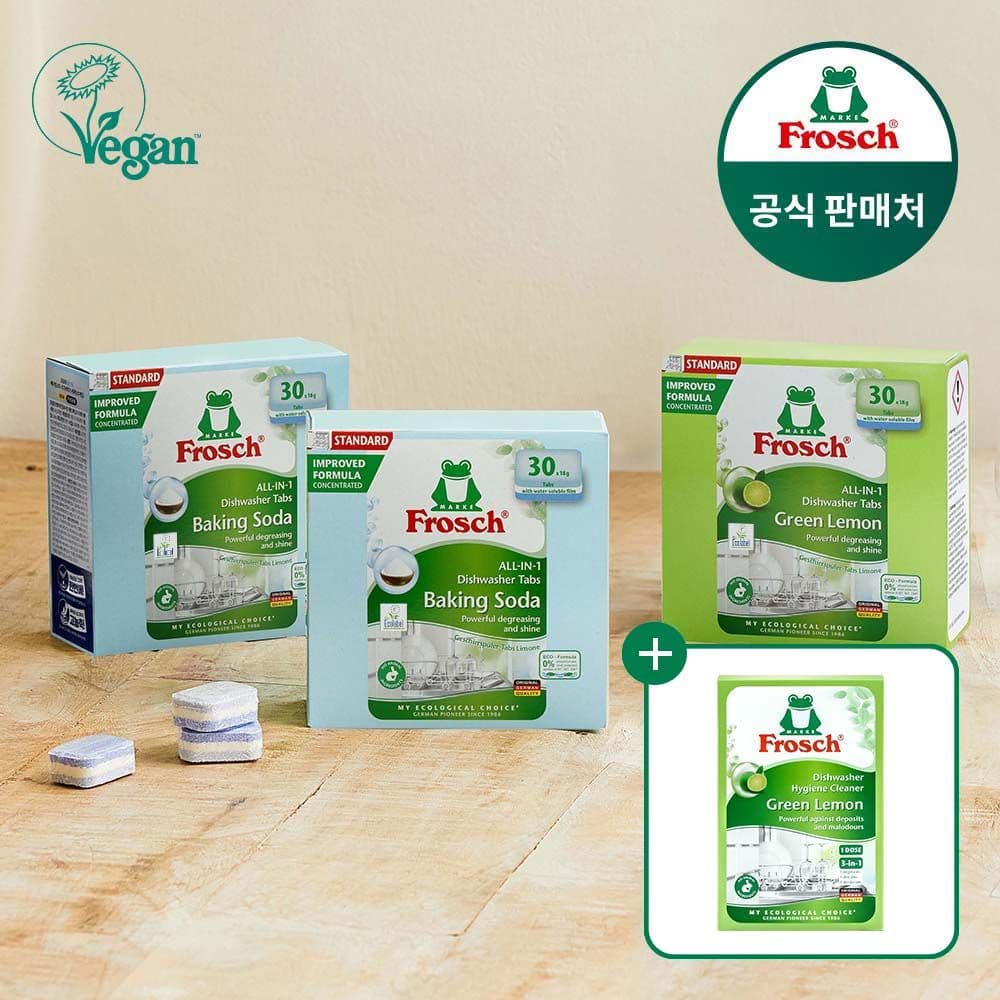 프로쉬 독일 식기세척기세제 30개입 3개 12인용