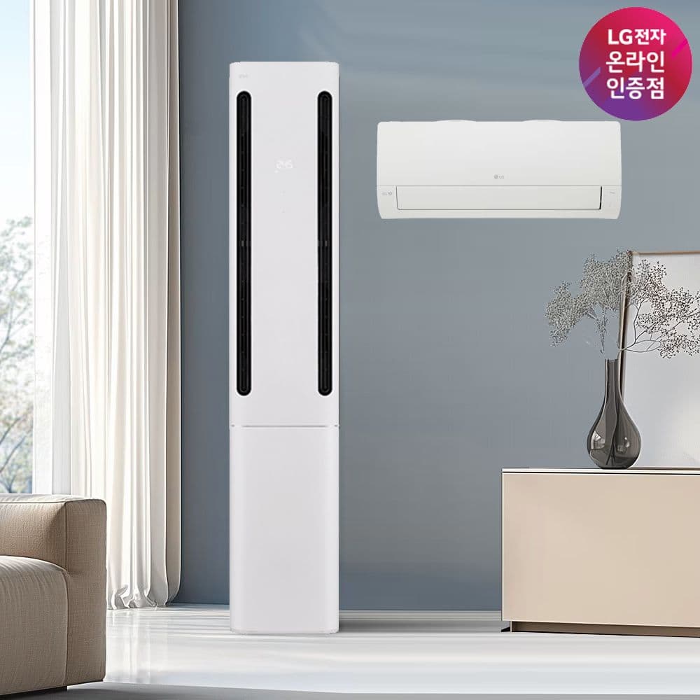 LG전자 LG 휘센 쿨 멀티 FQ17FC1EC2 기본설치