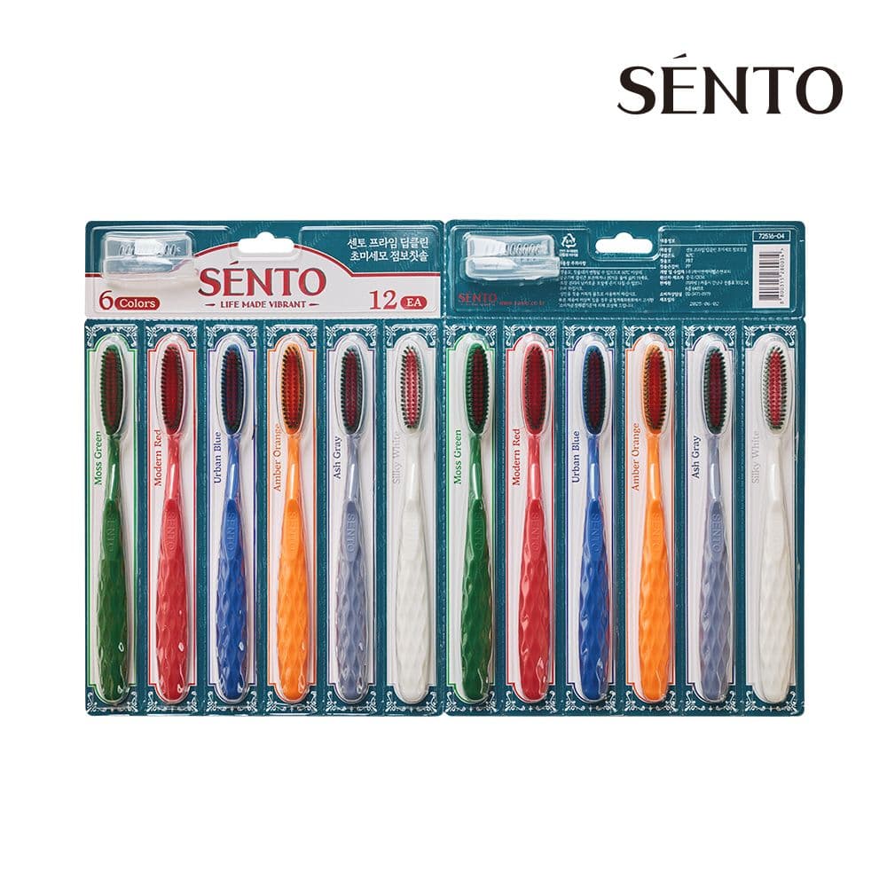 센토 프라임 딥클린 초미세모 점보칫솔 12개