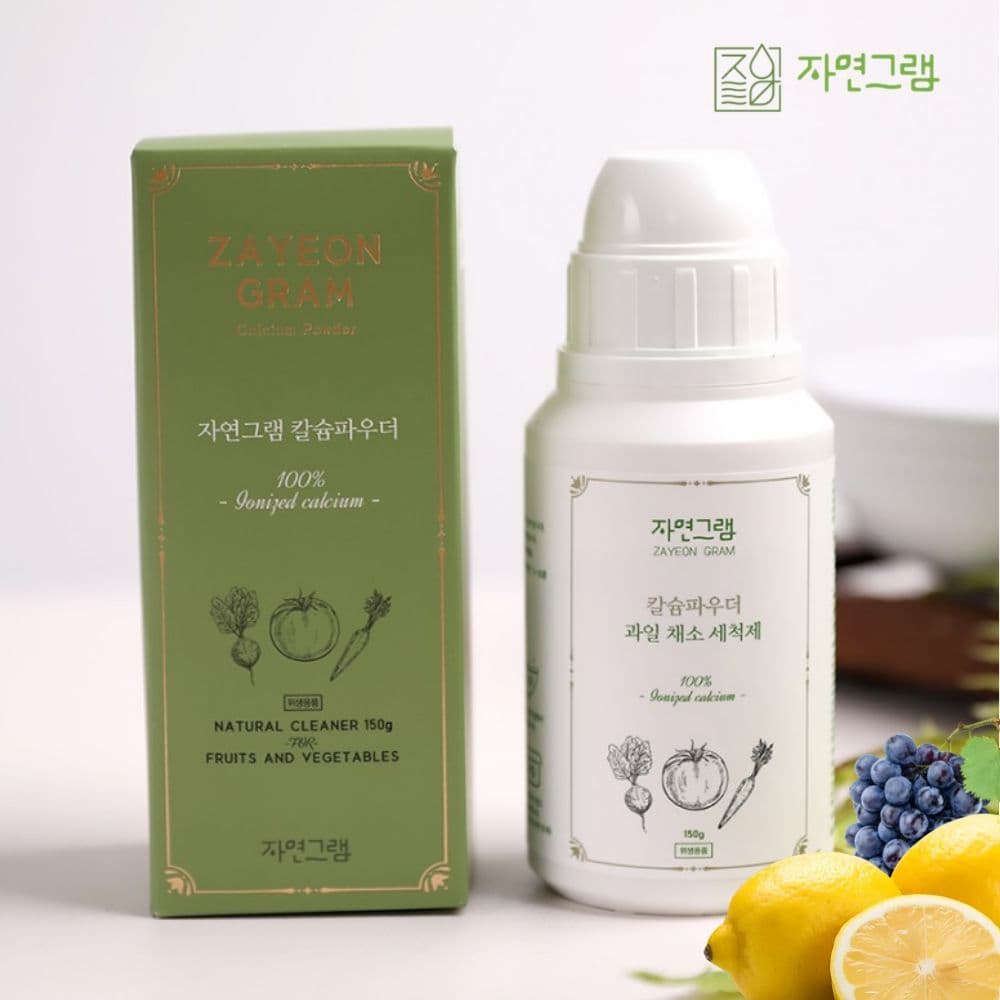 자연그램 자연그램 칼슘파우더 150g