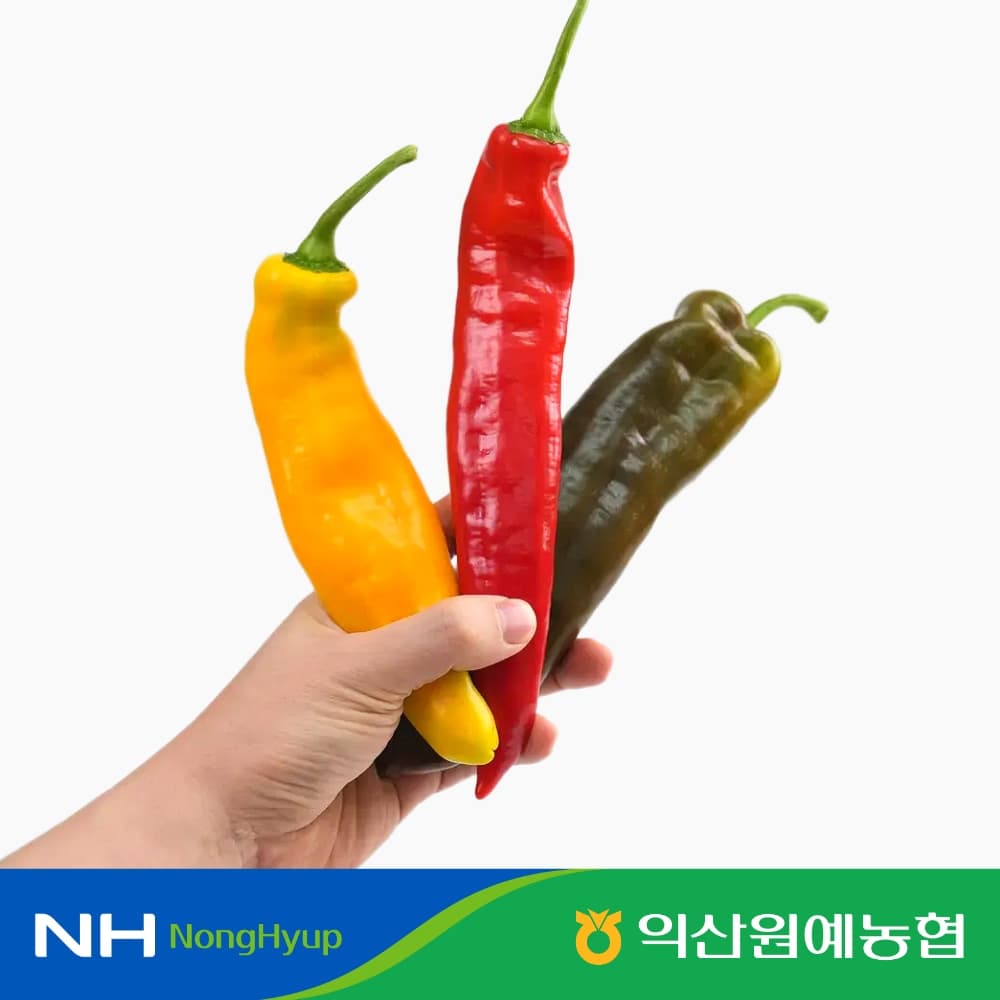 농협 null - 최저가 9,477원