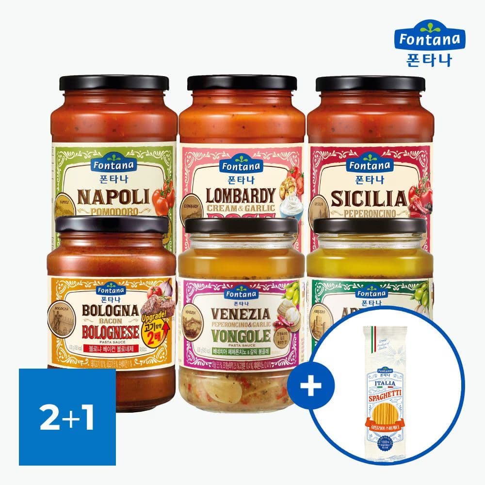 폰타나 null - 최저가 15,500원