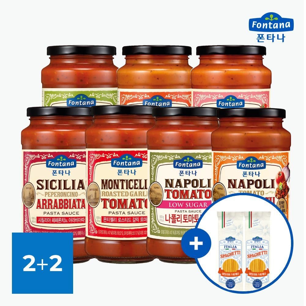 폰타나 null - 최저가 20,900원