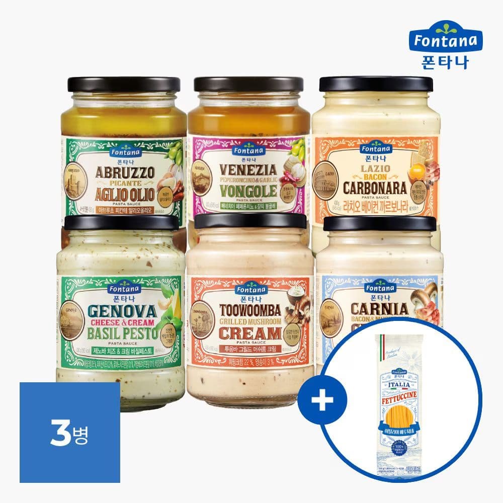 폰타나 null - 최저가 15,500원