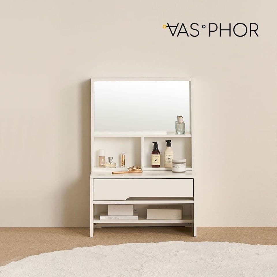 바스포르 로우레디 좌식화장대 600 2colors - 최저가 66,405원